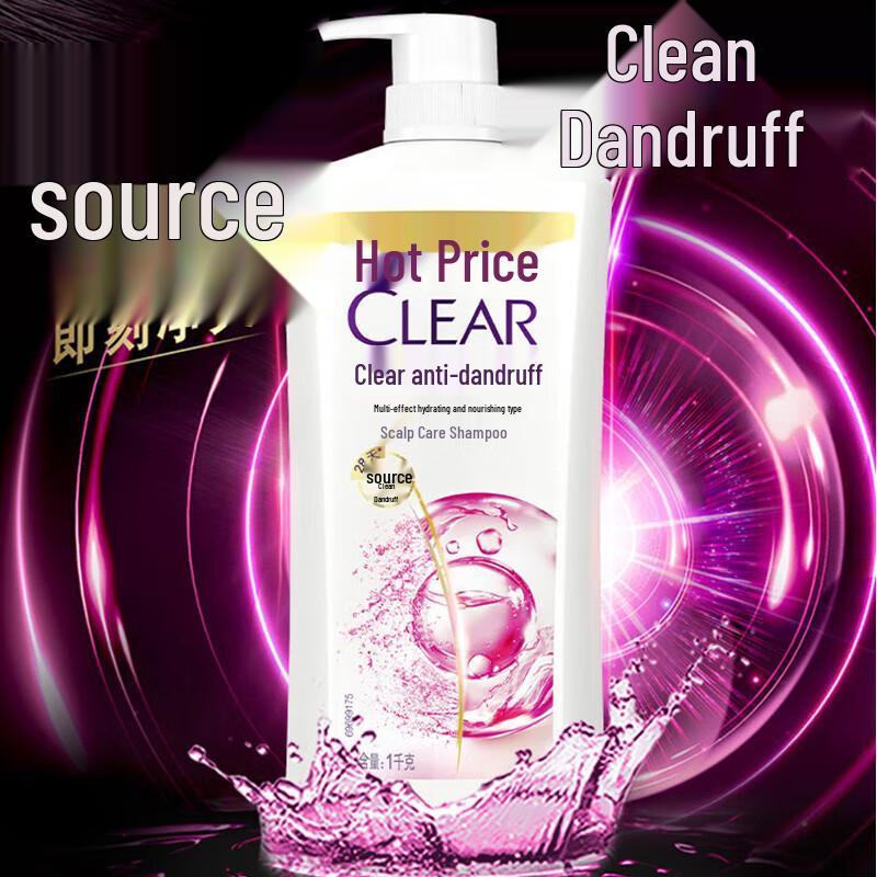 CLEAR Anti-Dandruff Scalp Care Shampoo