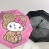 Kitty Leopard Print Umbrella: A Cute and Functional Companion for Outdoor Adventures, Perfect as a Gift 181
