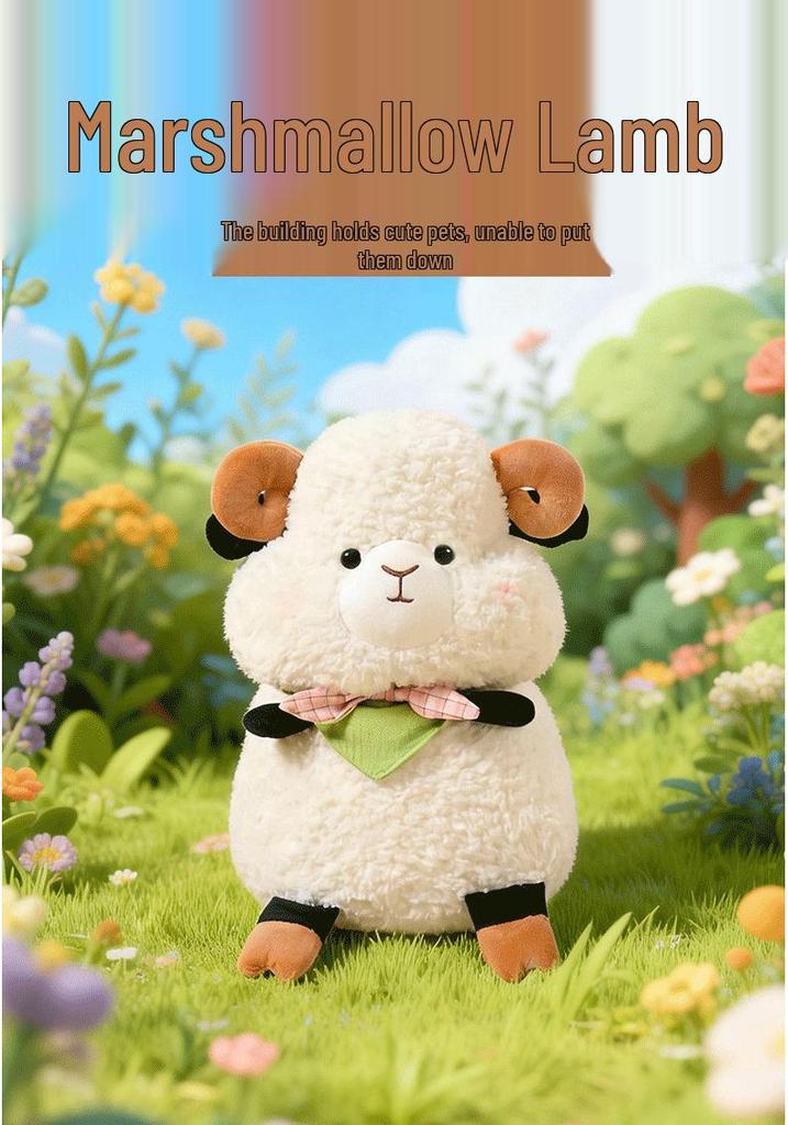 Marshmallow Little Sheep Plush Toy - Cute Alpaca Doll, Soft Cloth Gift for Birthdays