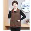Stylish Plus Size Short Vest for Middle-Aged Women