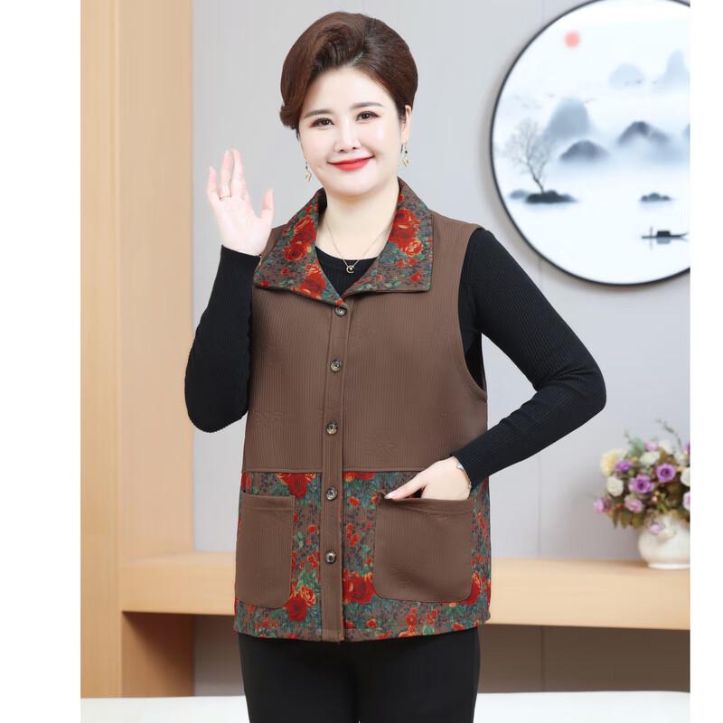 Stylish Plus Size Short Vest for Middle-Aged Women