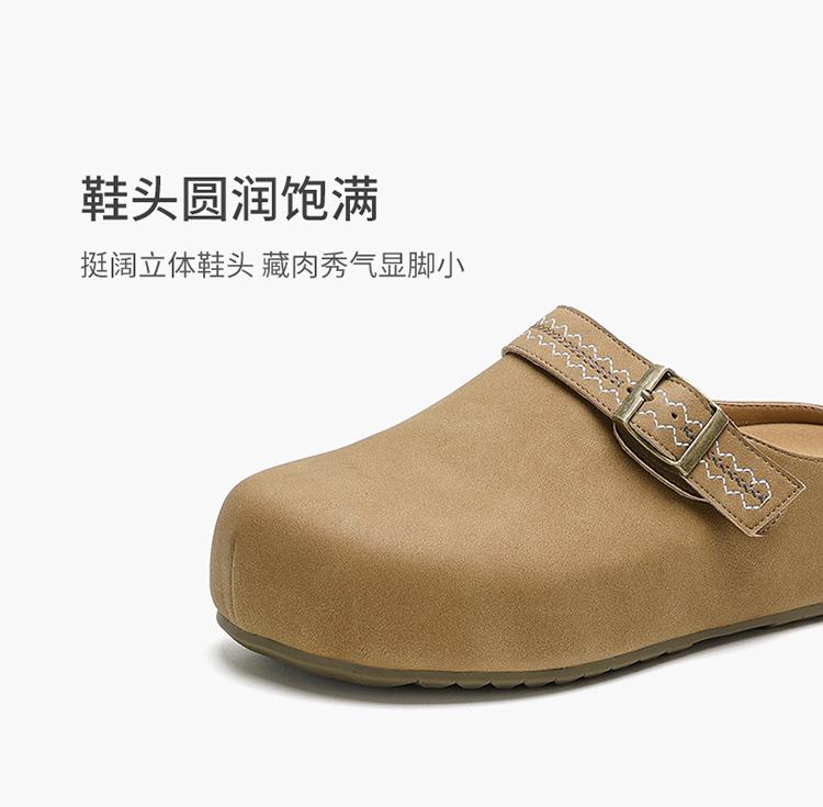 2026 Spring/Summer New Boken Cool Slippers for Lazy Women, Thick Bottom Outskirt, Retro Baotou Half Slippers