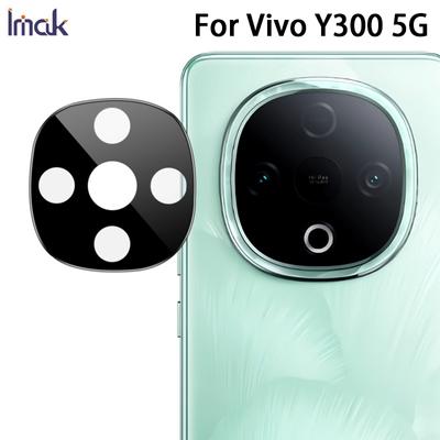 For Vivo Y300 5G Glass IMAK High Definition Glass Lens Film Black Version