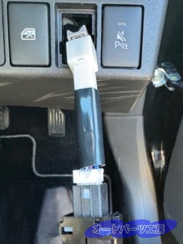 Idling Stop for Daihatsu Copen LA400K and LA400A 2024 and Stop by Auto Parts Workshop Canceller® (December later) [Idling Canceller]