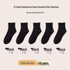 YUZHAOLIN Unisex Anti-Odor Mid-Calf Sports Socks