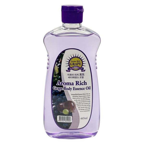 Aroma Grape Body Essence Oil 465ml [WD99029_250916]