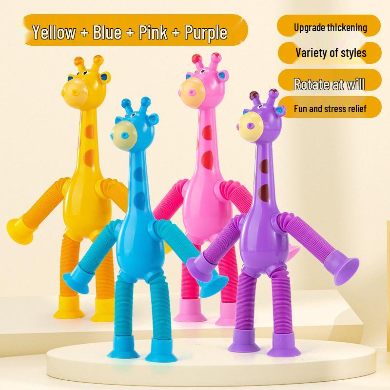 Luminous Giraffe Suction Cup Telescopic Tube - Educational & Decompression Toy for Children