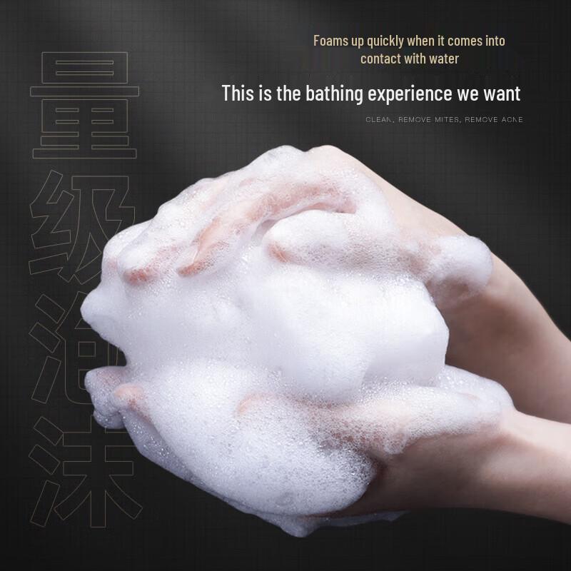 Hefengyu Men's Ocean Scent Shower Gel