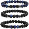 Volcanic Stone & Tiger Eye Lapis Agate Bracelet Set - Fashionable and Simple Style