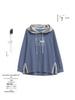 Mom's Casual Hooded Pullover for Women - Loose Fit, Spring/Fall 2024 Trend