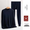 Men's Thermal Cotton Knit Underwear Set for Middle-Aged & Elderly - Thread Shirt & Pants for Fall & Winter
