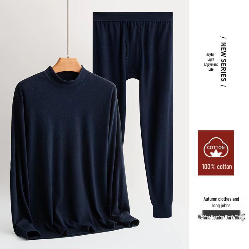 Men's Thermal Cotton Knit Underwear Set for Middle-Aged & Elderly - Thread Shirt & Pants for Fall & Winter