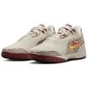 Nike Zoom LeBron NXXT Gen AMPD Cavaliers Unisex Sneakers Cream Light-Bone Team-Crimson FZ7890-001