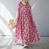 Women's Simple and Fashionable Long Skirt Summer Short Sleeved Round Neck Printed Dress