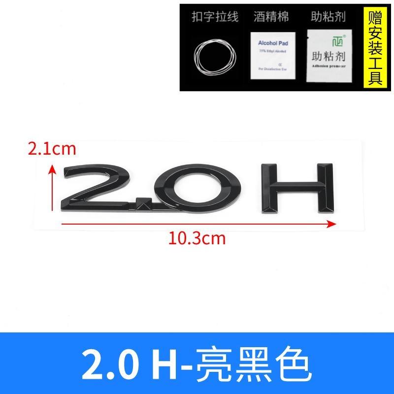 Black Silver Car Rear Tailage Sticker For Lincoln MKC MKZ MKX Navigator locomotive CORSAIR AVIATOR Voyager Lincoln Sticker ABS