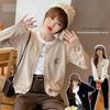 Women's High-End Knit Cardigan & Camisole Dress Set for Early Autumn, 2026 Edition