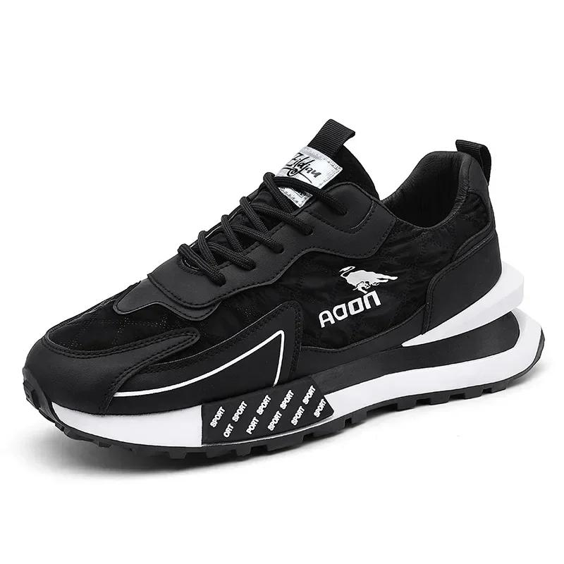 Scarpe da Ginnastica Sportive da Esterno Versatili per Uomo, Stagioni Primavera e Autunno, Casual, Corsa, Rialzo Altezza, Suola Spessa, Resistenti all'Usura