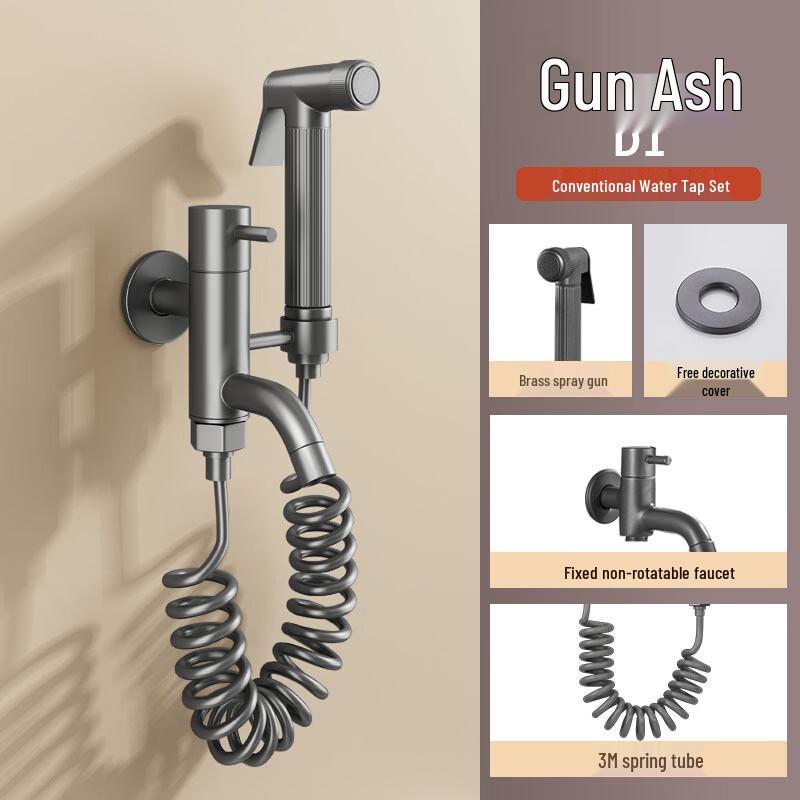 

Stainless Steel Mop Sink Faucet with Retractable Spray Gun