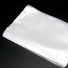 HSDG Textured Vacuum Sealer Bags
