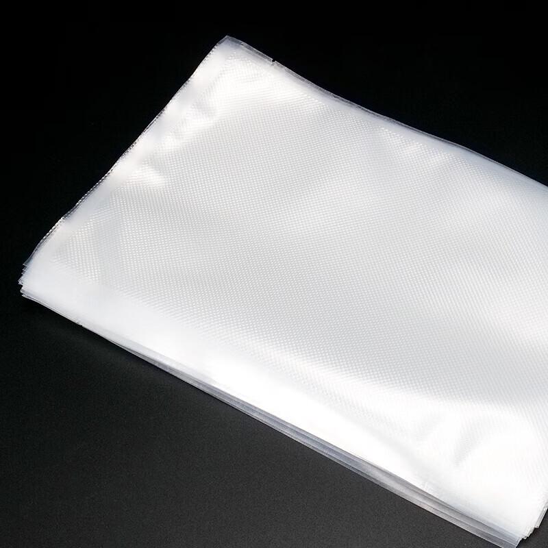 HSDG Textured Vacuum Sealer Bags