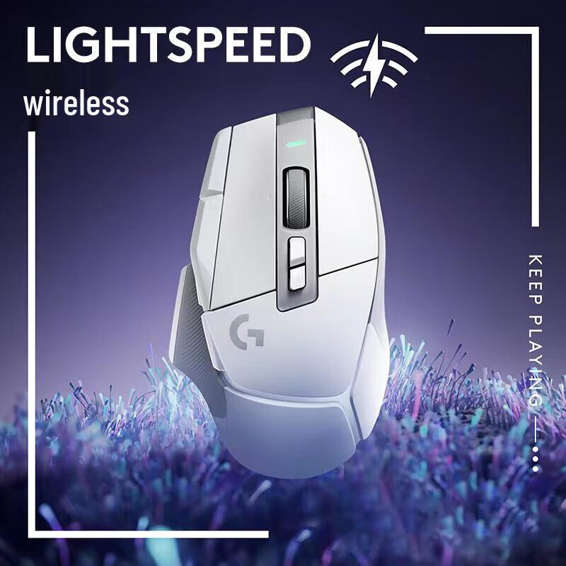 Logitech G502 X Wireless Gaming Mouse