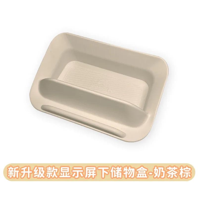 Dla BYD Dolphin Samochodowy Schowek Pod Ekranem Wodoodporny Odporny na Zarysowania Na Podłokietniku Specjalny Samochodowy Schowek Wewnętrzny