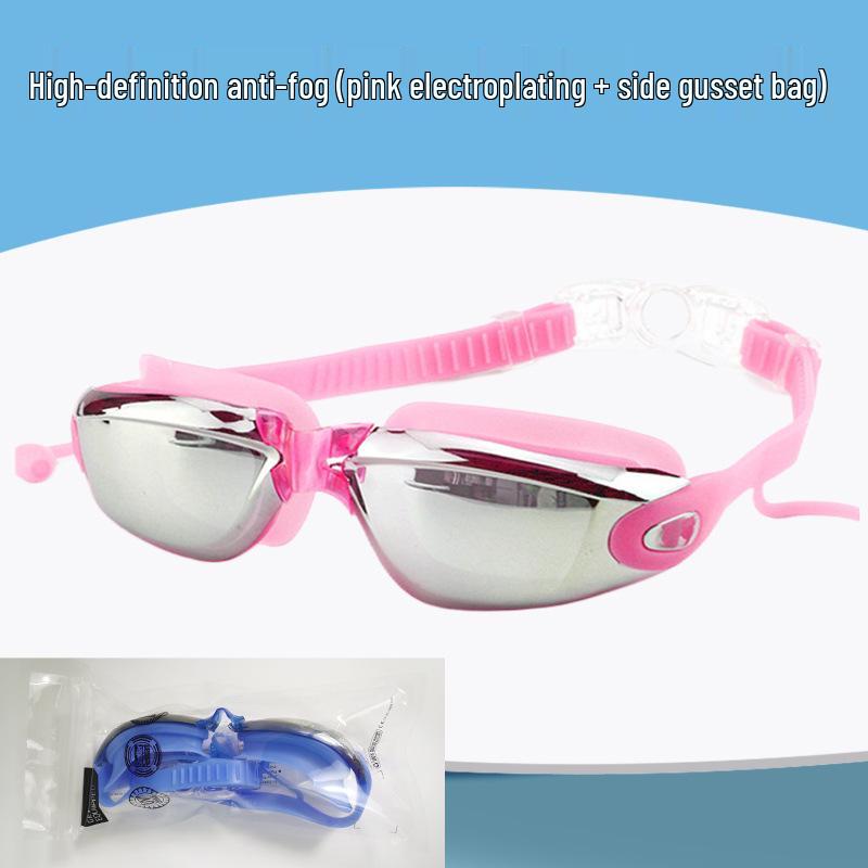 High-Definition Waterproof Anti-Fog Prescription Swimming Goggles for Adults