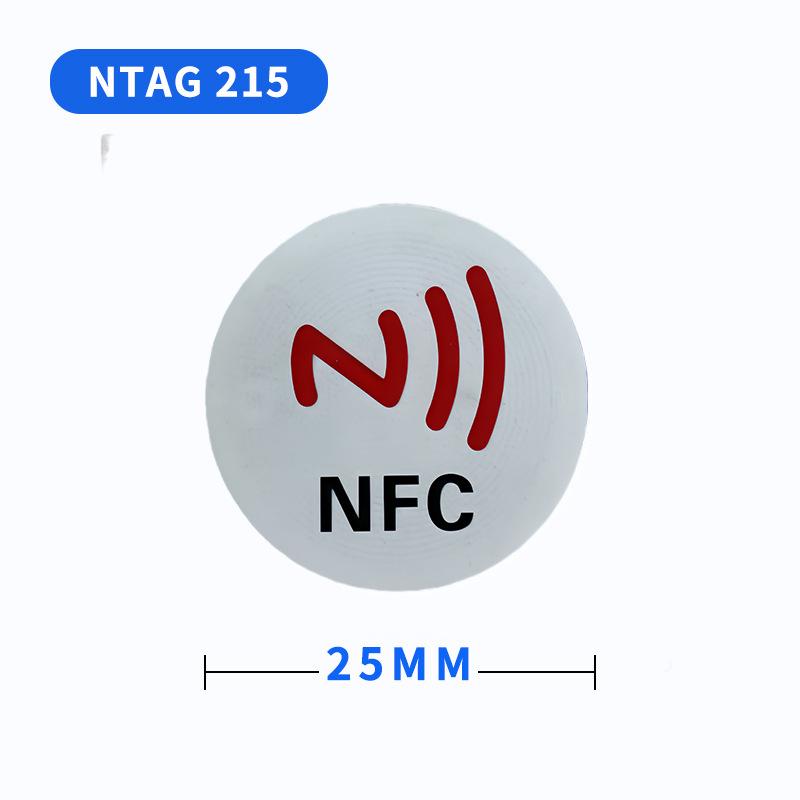 NFC Black Label Anti-Metal Music Tag - High-Frequency Phone Induction Sticker.