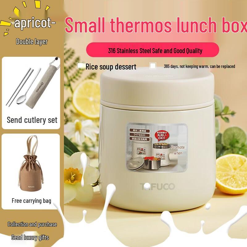 TAFUCO 316 Stainless Steel Thermal Lunch Box