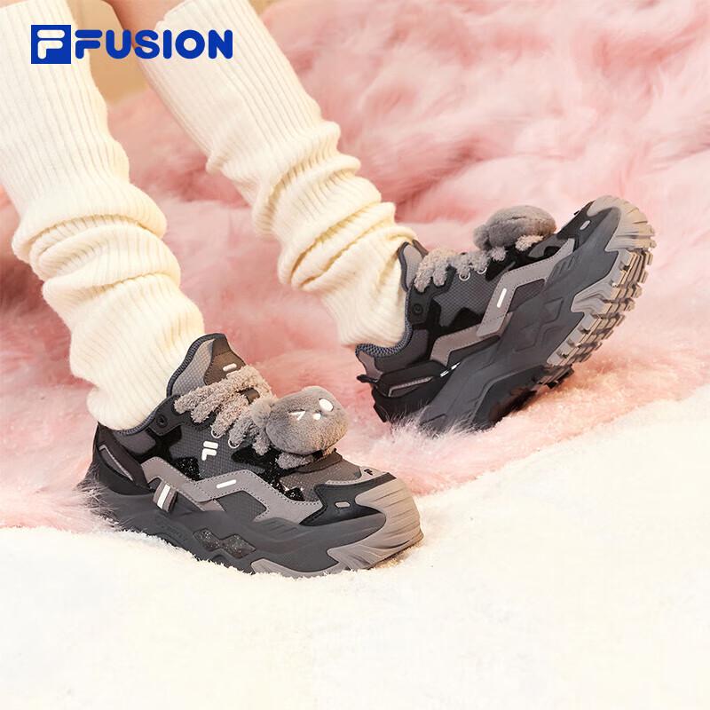 FILA FUSION Chunky Platform Dad Sneakers 8