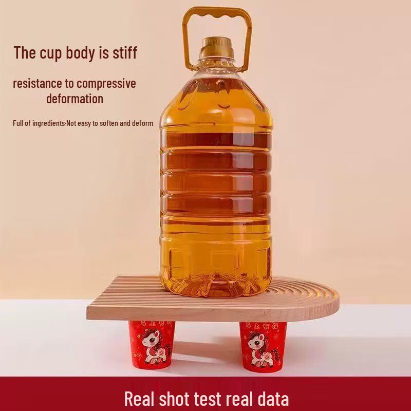 Baizien Year of Horse Festive Disposable Paper Cups A510