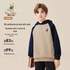 Klassischer Teddy Kinder Kapuzenpullover