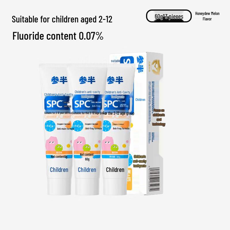 Sanban Children s Anti-Cavity Toothpaste, Melon Flavor