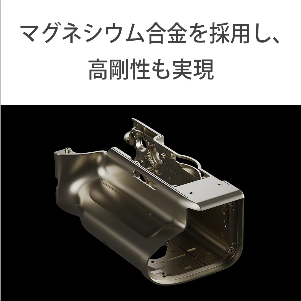 Sony Vertical Grip for VI VG-C6 7R