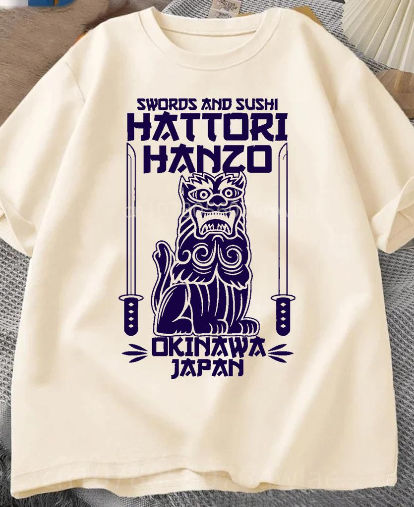 Hattori Hanzo RED Swords and Sushi Kill Bill Okinawa Japan tarantino T-Shirt Crew Neck Short Sleeves Loose Fashion Streetwear