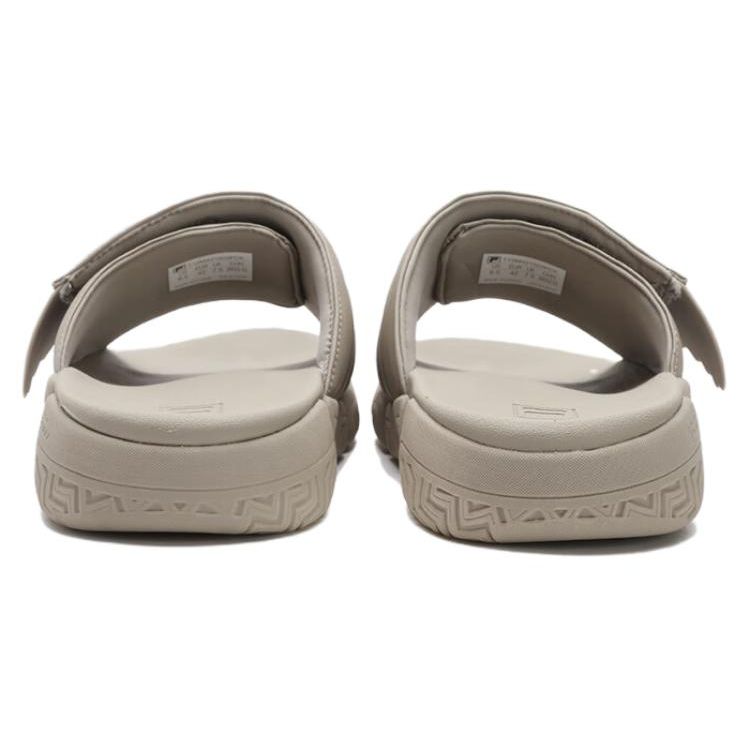 Fila Fusion Buster Slipper Comfortable Casual Versatile Slide Sandals Men Footwear Brown T12M421503FCK