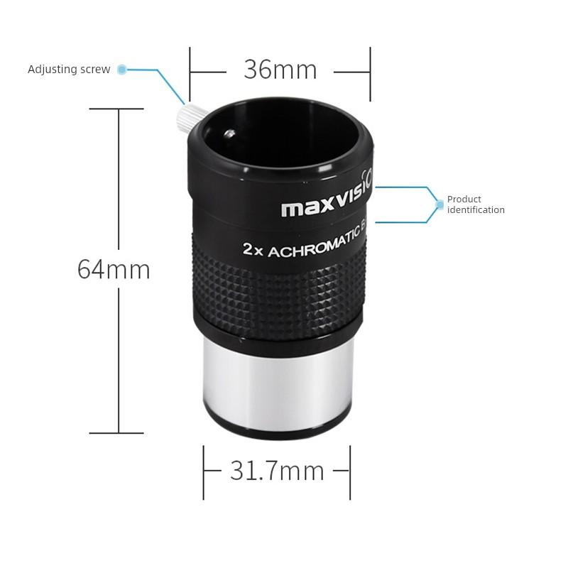Jinghua Grand View 2X Teleconverter 1.25-Inch HD Achromatic Metal Barlow Lens Astronomical Telescope Accessories