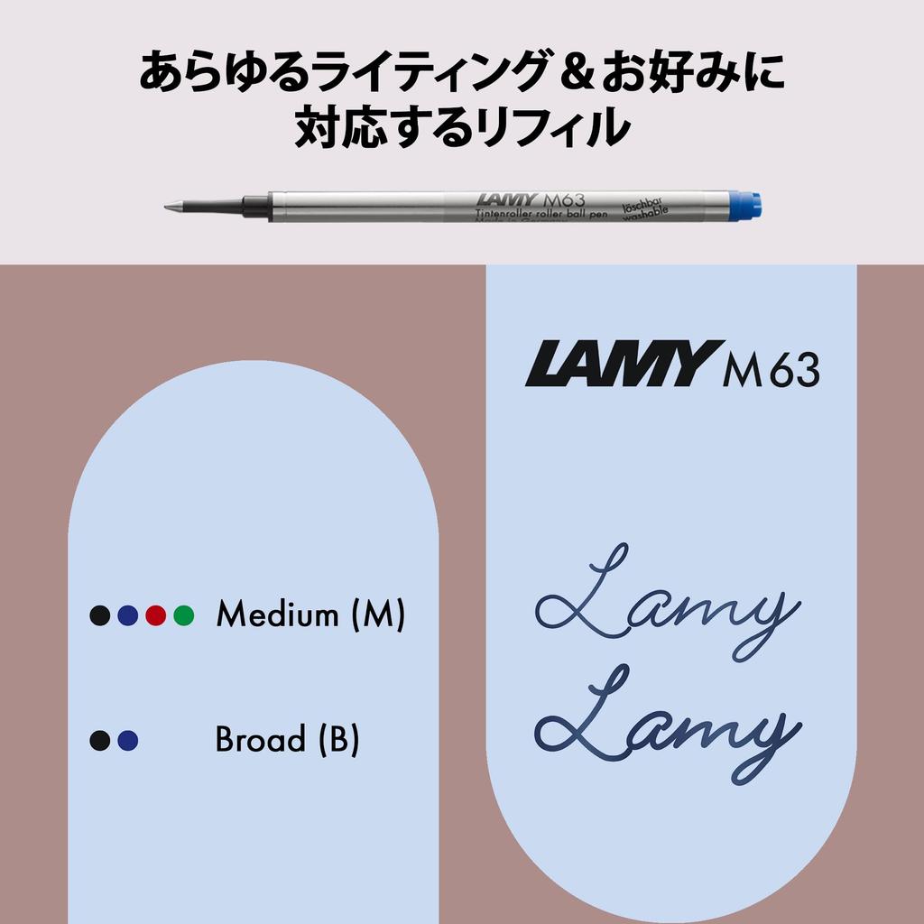 Lamy Stilo Rollerball negru Lățimea liniei de prindere ergonomică M Corp ușor din aluminiu Rollerball cu umplutură neagră LAMY M 63 AL-star - Transparent, stilou, - -