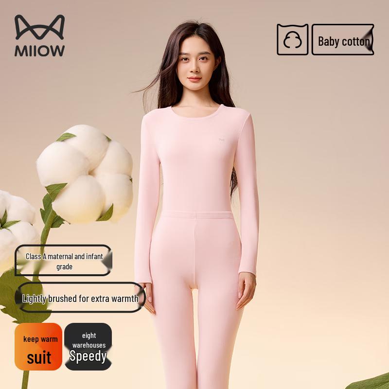MIIOW Women's Pure Cotton Thermal Underwear Set