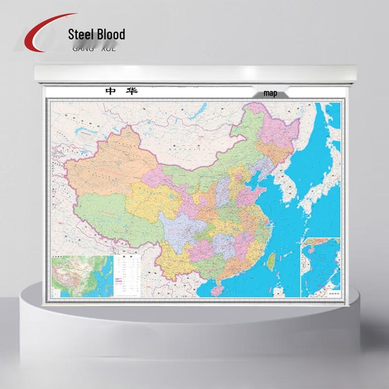 

Electric Remote Control Roll-Up Suspended Map Display