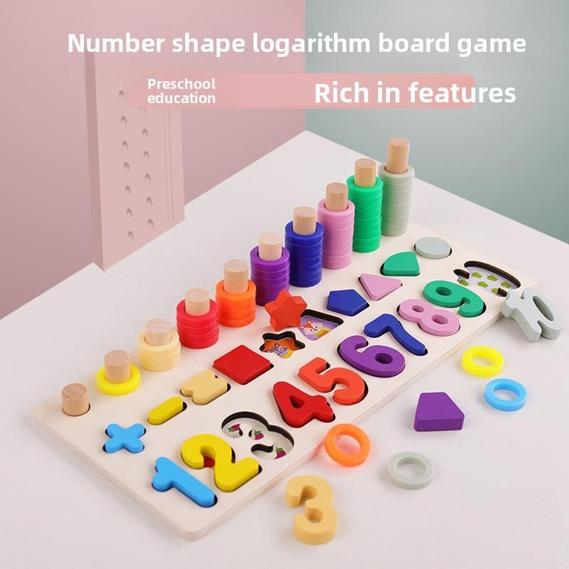 Number Shape Wooden Three In One Counting Board Early Education Toy Children For