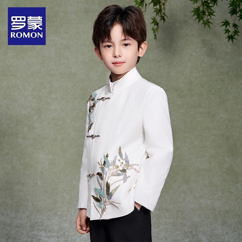Luomeng Boys' Formal Performance Suit Set - White