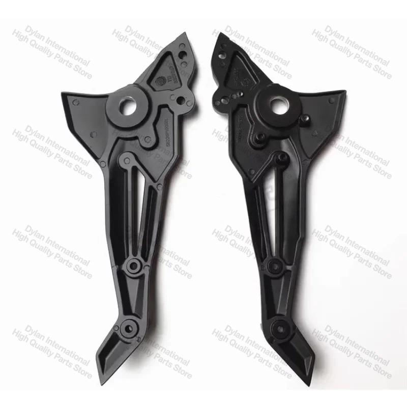 Motorcycle Left and Right Pedal Brackets Pedals Support for Benelli BJ300GS BN302S Foot Rest Bracket