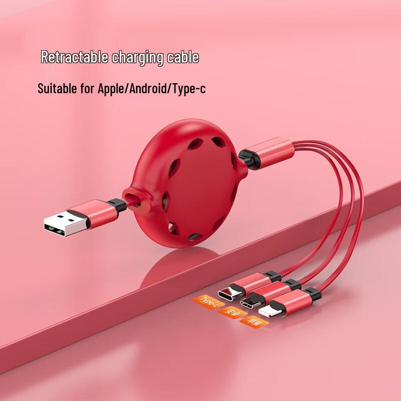 Shizuku Year of the Dragon 3-in-1 Retractable Data Cable