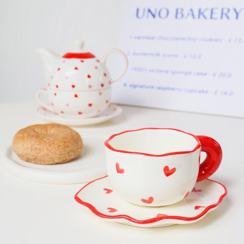Cute Hand-Painted Ceramic Heart Coffee & Tea Cup Set