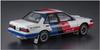 Hasegawa Historic Car Series Nissan Bluebird Sedan Early Plastic Model HC35 1/24 4-Door SSS-R (U12 Type)