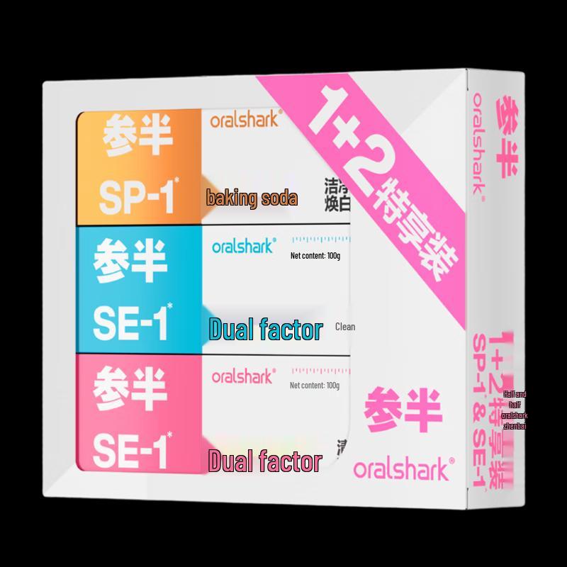 

Cenban Whitening Fresh Toothpaste 3-Set Special Pack