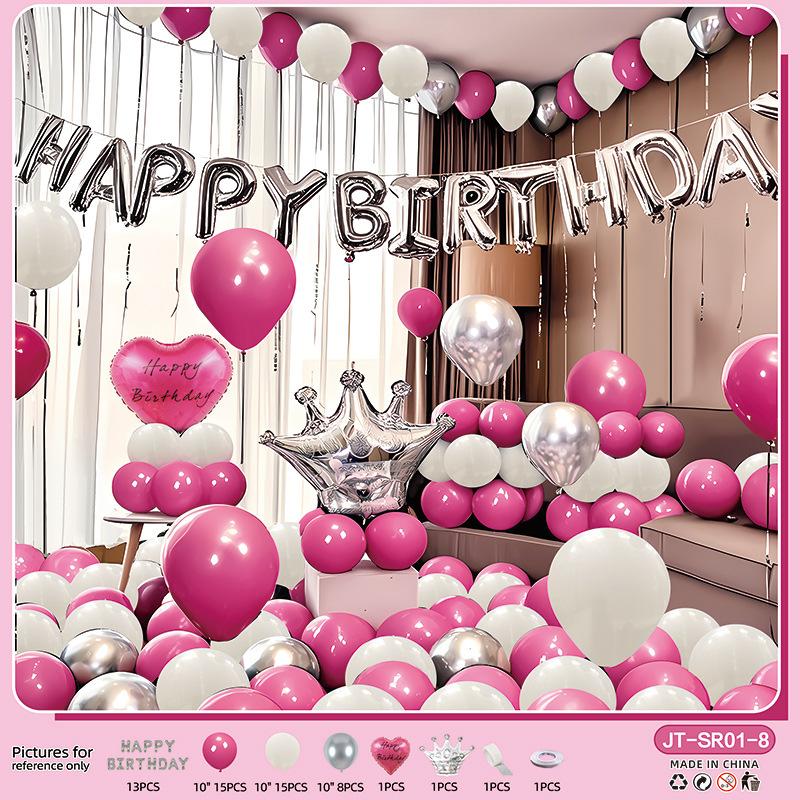 Girlfriend Birthday Balloon Set Dress Up Party Decorations Props Background Wall Premium Atmosphere