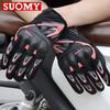 SUOMY Lady Pink Motorcycle Gloves Summer Women Full Finger Motorbike Riding Gloves Non-slip Anti-fall Female Motocross Gloves