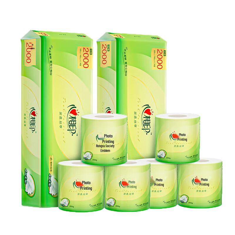 Hengan Tea Talk Series BT2610 4-Ply Thickened Toilet Paper, 20 Rolls